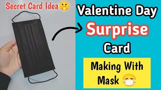 Valentine day Surprise(Secret🤫)Card Idea Making With Mask | Love Card | Valentine day Card for Bf/gf