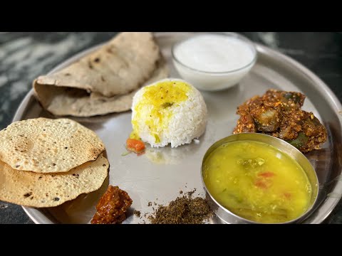 Veg thali | Varan Bhaat