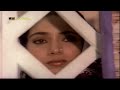 Shama 1981 Shabana Azmi