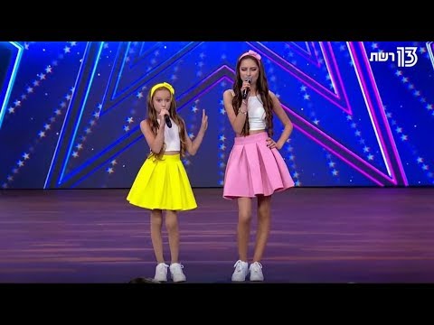 Kids Got Talent | All About That Bass | Israel's Got Talent 2018