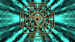 Kali Mantra - Kali Ma Bija Mantra