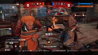 戦じゃあああああああ