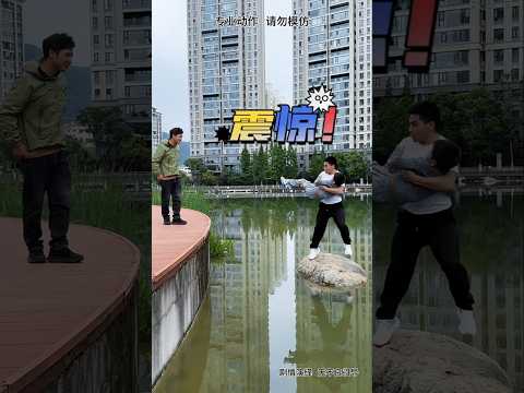 🤝💪 Don’t worry, kid—I’ll jump over to save you #funny #shorts #ytshorts