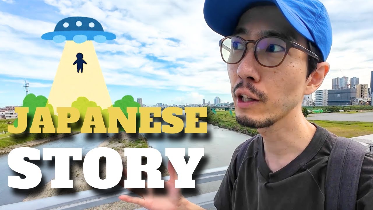 What’s that in the sky…? 🇯🇵空に何かある..Japanese Comprehensible Input