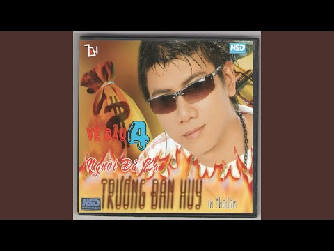 Người tôi yêu chưa từng hề yêu tôi - Trương Đan Huy