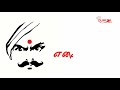 Bharathiyar Kavithaigal Nan Veelven Endru Ninaithayo