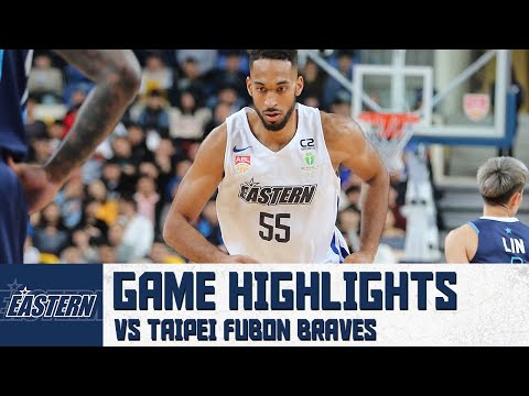 Michael Holyfield Posts 13 points and 17 rebounds vs. Taipei Fubon Braves