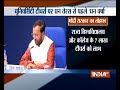 7.51 lakh teachers in universities to get benefits of 7th Pay Commission, says Prakash Javadekar