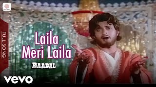 Laila Meri Laila - Baadal | Mithun | Full Song | Bappi Lahiri | Shankar-Shambhu