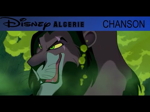 Le Roi Lion - Soyez prêtes - Walt Disney HD