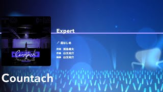轟はじめ - Countach[EXPERT][FULL COMBO] hololive Dreams