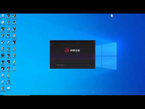 How to use a VPN and download Total War Arena