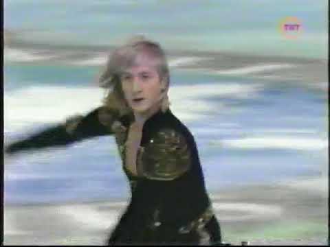 Evgeni Plushenko - 2001 Goodwill Games FS