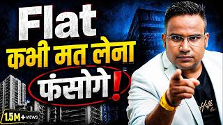 Why Flats Are Bad Investments — Full Breakdown & Transcript