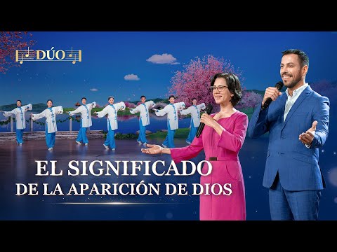 Música cristiana | El significado de la aparición de Dios
