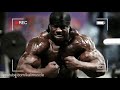 BENCH PRESS (Official Video) - Kali Muscle