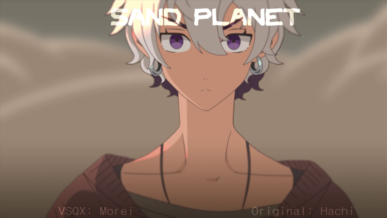 Sand Planet