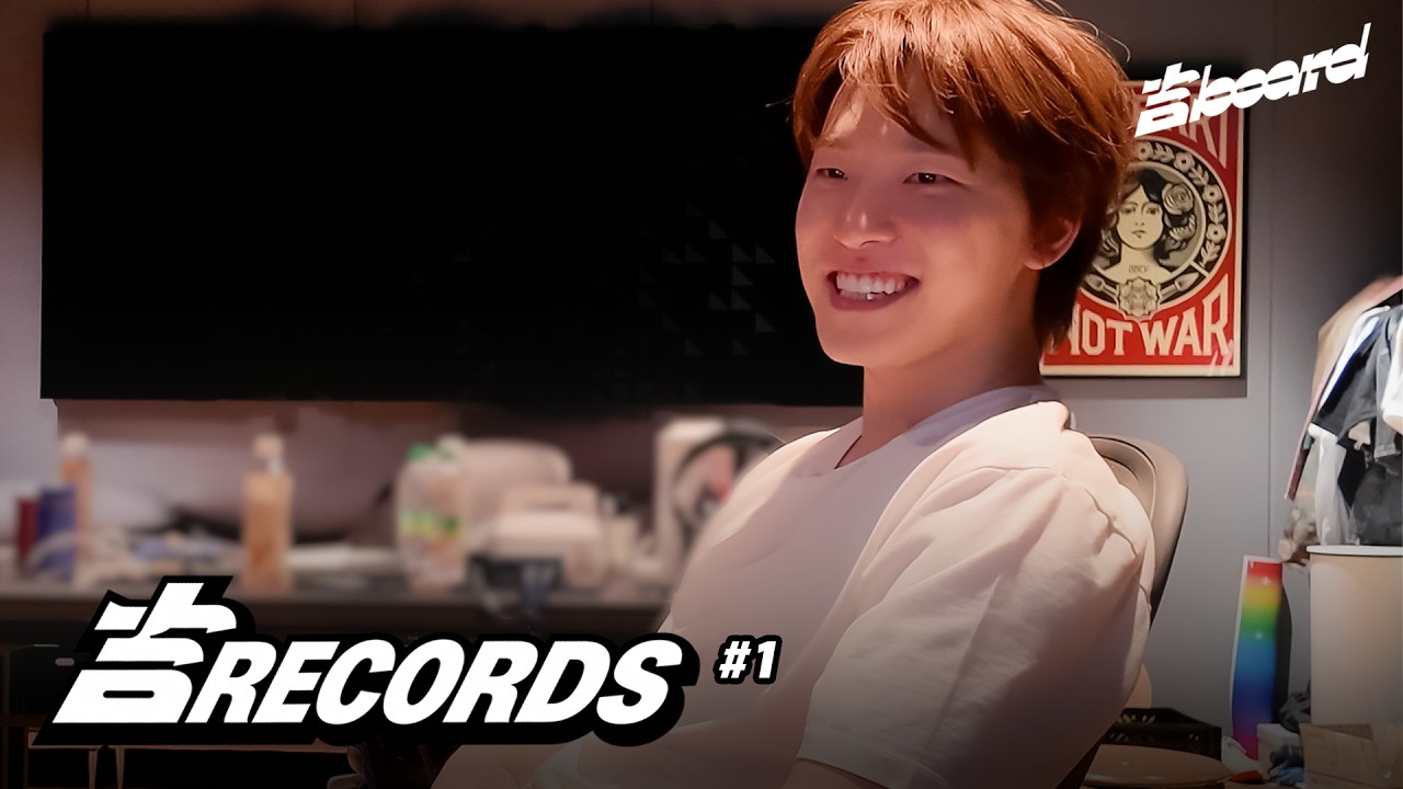吉RECORDS #1 | 피철인 | 디노 (SEVENTEEN)