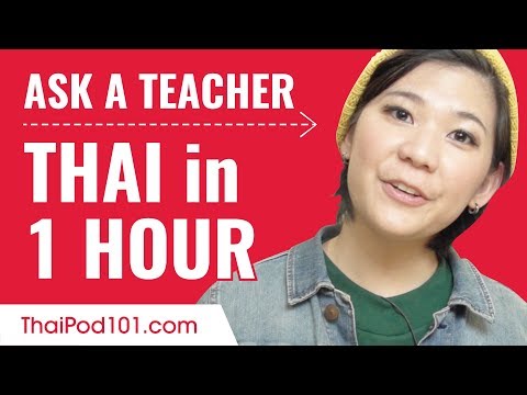 download lagu mp3 mp4 Thai Course, download lagu Thai Course gratis, unduh video klip Thai Course