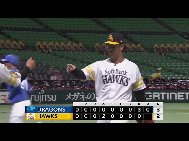 【ファーム】ホークス・岩井俊介 安定したピッチングで1イニングを3者凡退に抑える!!  2024年6月6日 福岡ソフトバンクホークス 対 中日ドラゴンズ