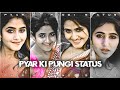 Pyar Ki Pungi Status Bengali Hot Status Pyar Ki Status Song Efx Status Boudi Status BMTECH99K