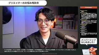 クラウドソーシングだけ見ていると「仕事がない」と錯覚する【2026.8.28】