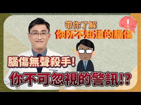 影片縮圖
