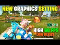 New Graphics Settings | Fix FPS Drop In Low Device New State Mobile | Get Maximum FPS