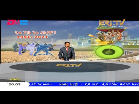 News in Tigre for May 10, 2021 - ERi-TV, Eritrea