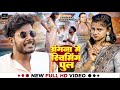 Video अंगना में स्विमिंग पूल Shilpi Raj Amarnath Priya का