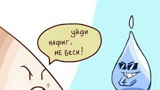 Самое СМЕШНОЕ видео в мире!!!