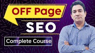 Off Page SEO Full Course l Off Page SEO Step By Step l Backlinks SEO Strategy