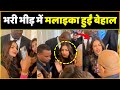 Malaika Arora Mobbed By Selfie Seeking Fans At Magazine Launch Event In Dubai