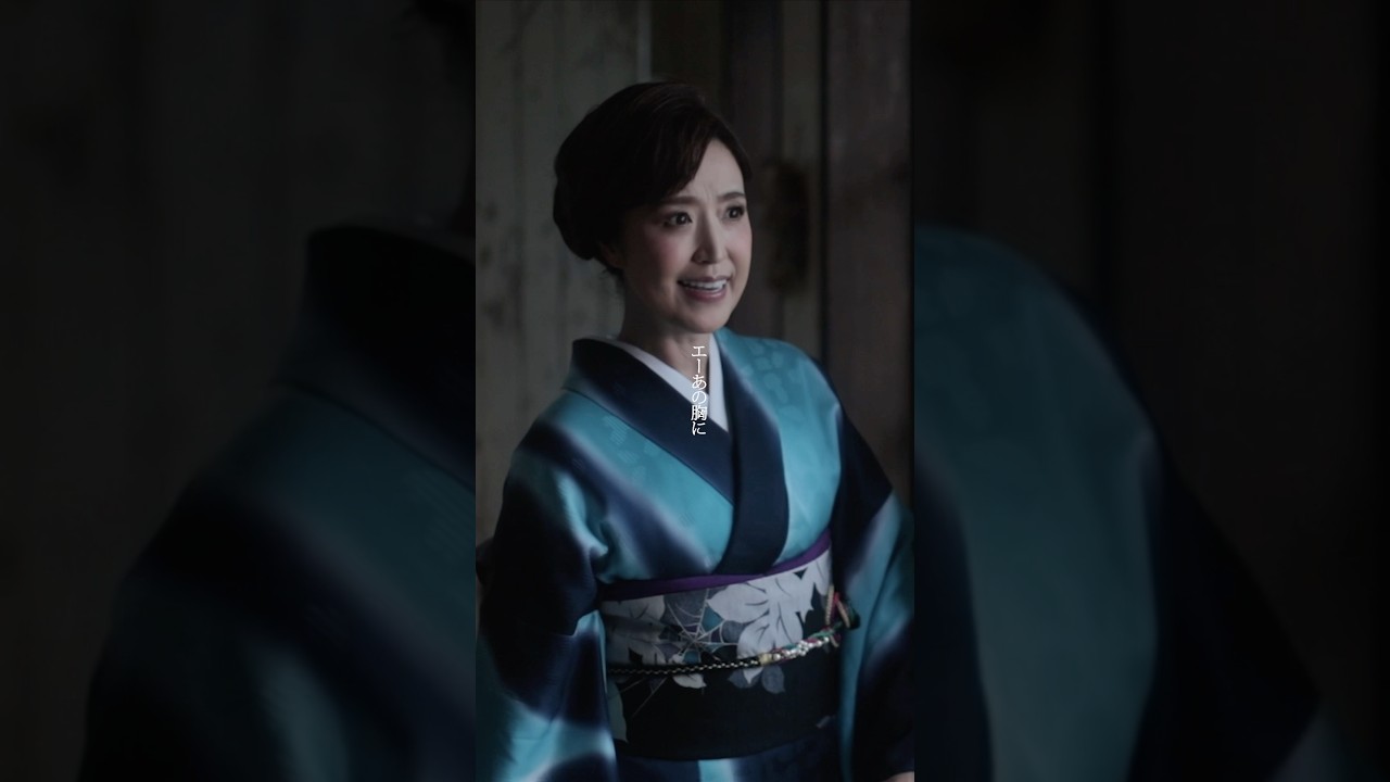 【#MAJ2026 】カラオケ特別賞🏆に#岡田しのぶ 『#なみだ望郷風岬 』がエントリー✨5/31までの歌唱期間中はぜひカラオケでたくさん歌ってくださいね！#MUSICAWARDSJAPAN