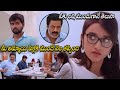 Ippudu Kaaka Inkeppudu Movie Nuveksha And Hasvanth Vanga Interesting Scene Multiplex Telugu