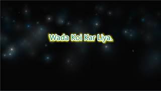 Piya O Re Piya - Karaoke with Lyrics  - Duration: 