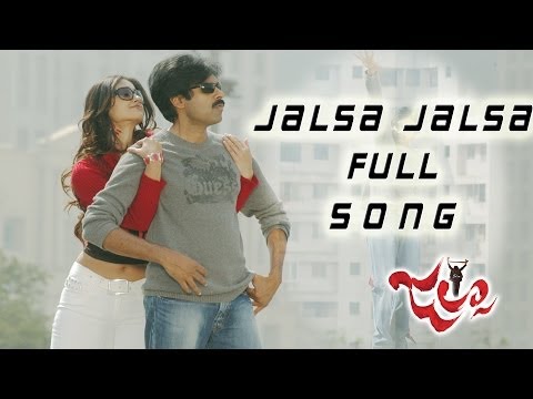 Jalsa Jalsa Full Video Song |Jalsa|| Pawan kalyan,Trivikram ,DSP Hits | Aditya Music