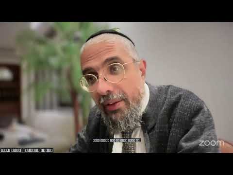 איסור והיתר תשפ"ה | סימן קיא סעיף א'