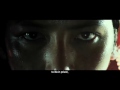 Fabricated City - Trailer 2