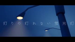 【フォートナイト】春を告げるMV(映画風版）[未完成]