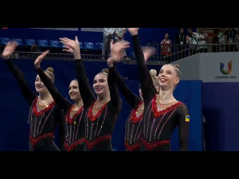 Group Team Ukraine 5 Hoops 30,350 - World University Games Chengdu 2023