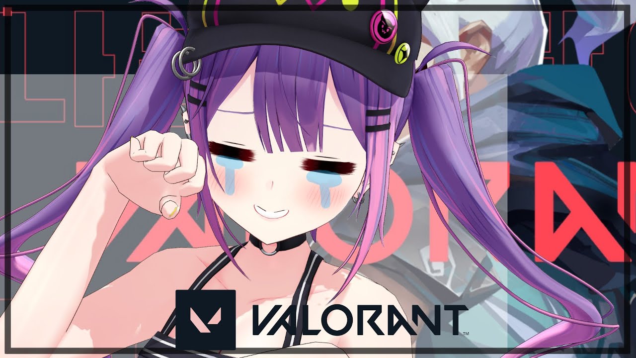 【VALORANT】の~~~~【常闇トワ/ホロライブ】