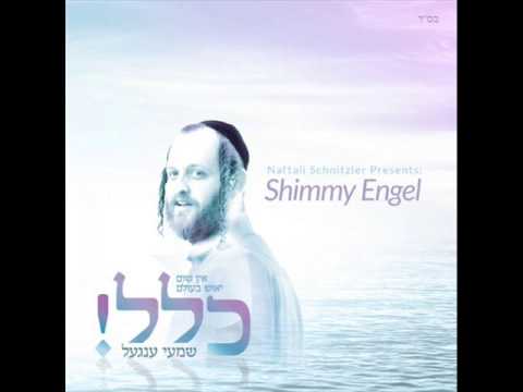 Shimmy Engel The Best | שימי אנגל הכי טוב