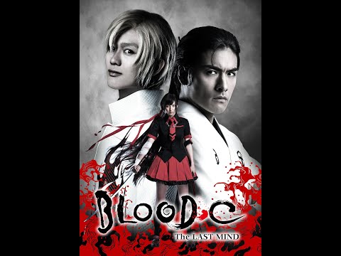 Blood-C: The Last Mind