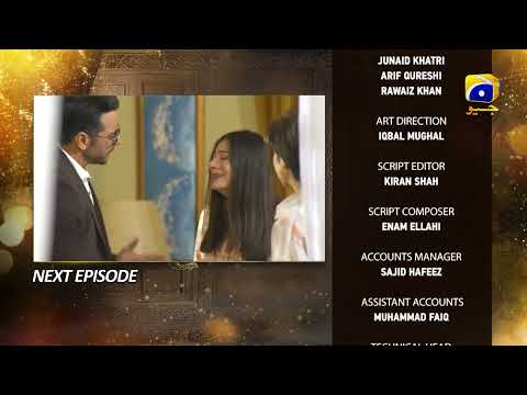 Farq Episode 32 Teaser - 13th February 2023 - HAR PAL GEO