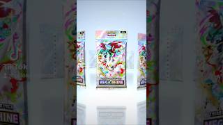 2 Pack Opening Mega Shine #pokemon #pokemontcg #pokemonpocket #megashine