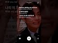 Love Wins All IU Lyrics Kpop Shorts Spotify