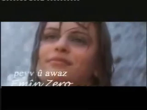 Semir Ebdullah - Shinya Cava | سمیر عبد الله - شینیا جافا