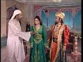 Alif Laila Episode 15 Season 2