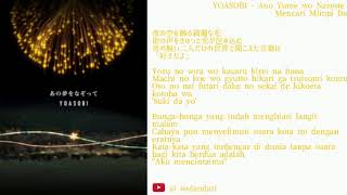 Download lagu YOASOBI - Ano Yume wo Nazotte  // Lirik Terjemahan mp3
